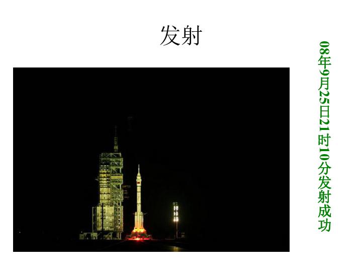 风卷残云