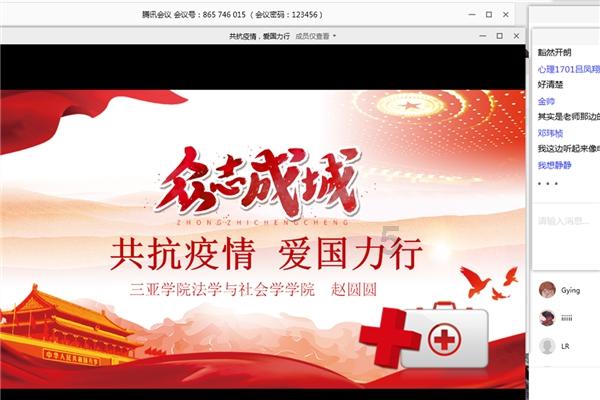 全民烧脑3去广告版