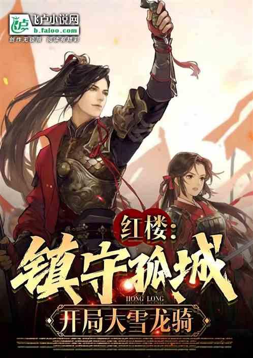 掌上《南安新闻》2024年1月22日