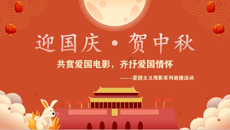 咱邢台人的传统木雕