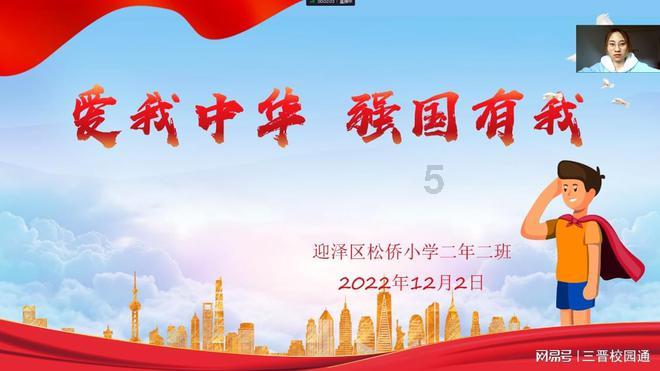 浙江第三城的人才困局,如何破?