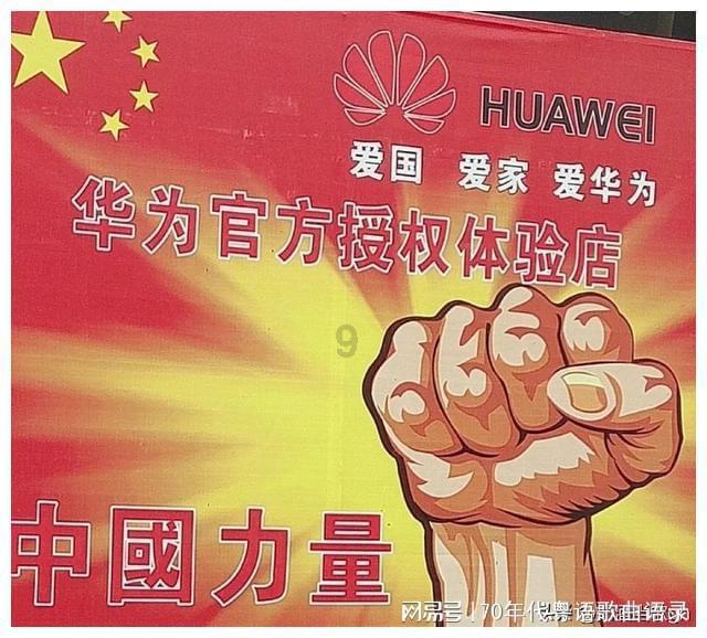 指挥官营救
