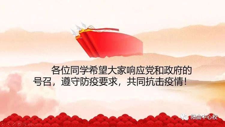 小恐龙来找茬