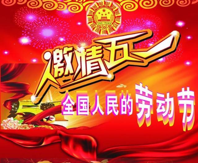 精灵的居住地