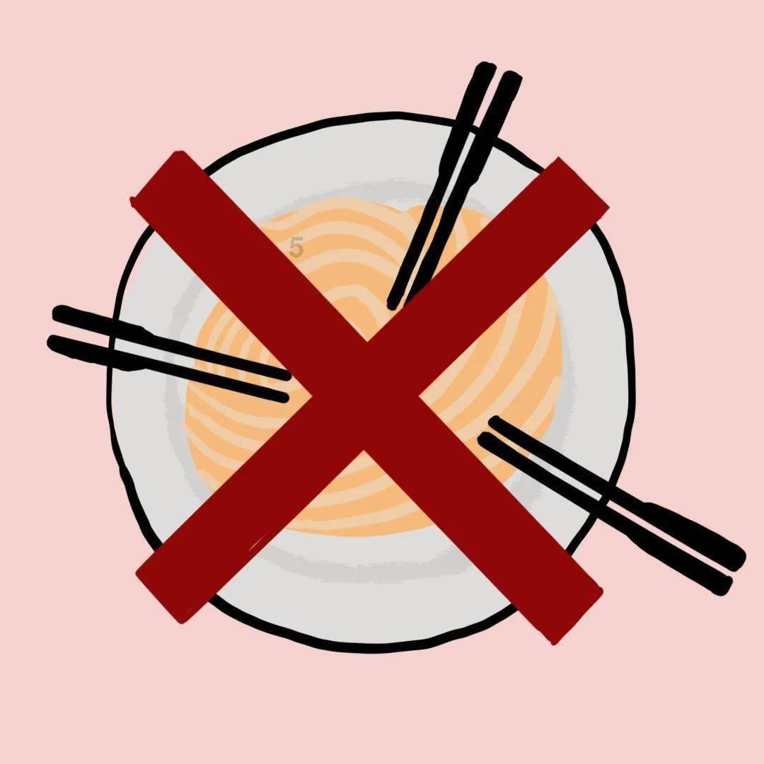 可疑的情况