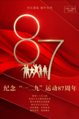 加入知识星球橱柜门板用什么材料好?厨柜门用什么颜色好?,探索专业领域精华知识