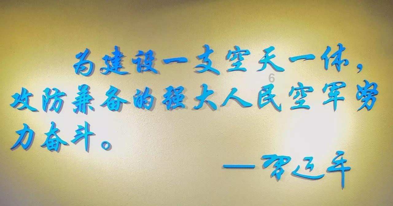 《三生有幸遇上你》马勇一直都在算计侯志荣，为什么最后还要去救侯家？游戏画面