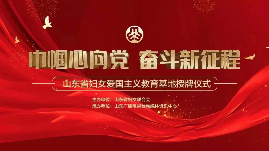 蜡笔小新大逃杀2