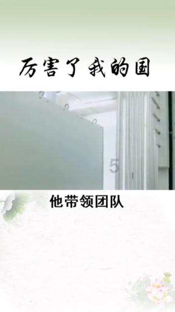 江门:迈入“大桥时代” 让“大桥经济”效应充分释放