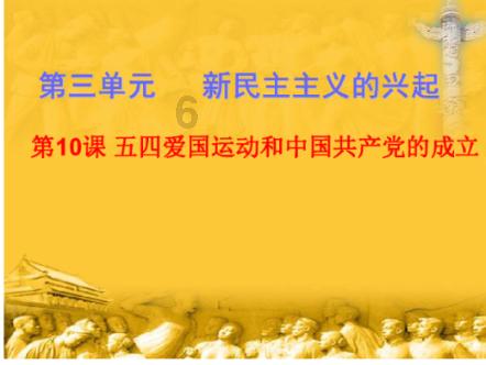 旋转方块大挑战