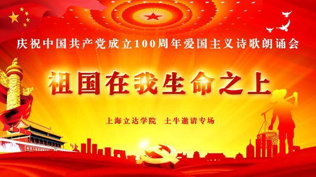 奔跑吧兄弟第五季