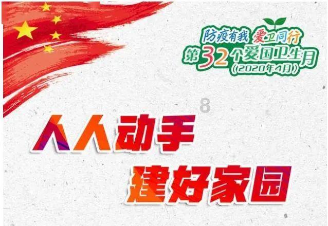 空军战斗