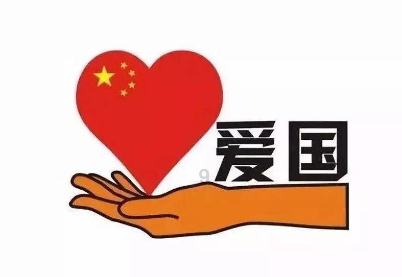 疯狂的麦克斯