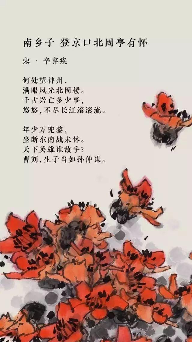燃烧吧大脑装瓶子游戏