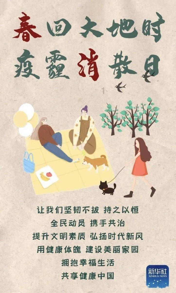 AILIAIGOLF携手深圳高尔夫协会，延续高球热爱