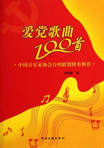 第一批“90后”已成为中风高发人群 脆皮年轻人记住这两句口诀,关键时能救命