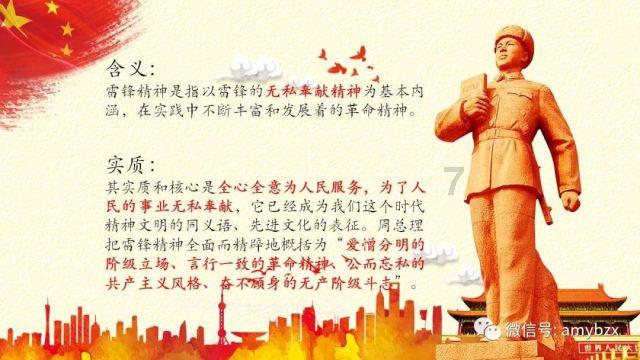 脑洞小老弟无实名认证