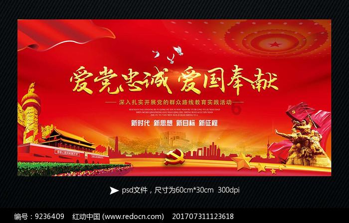 卡通汽车涂颜色