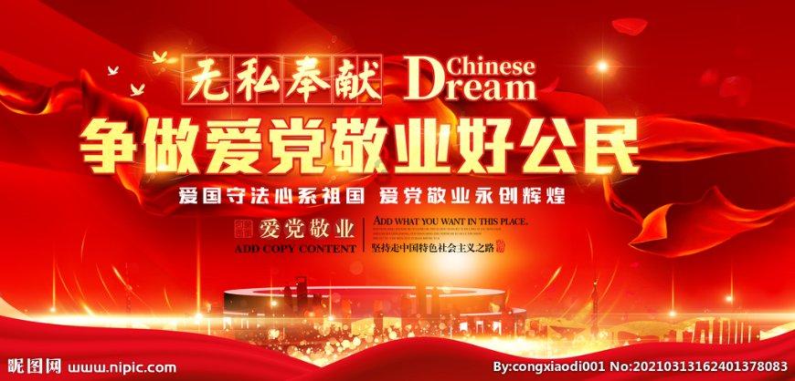 为什么有的女生越想见男友反而越沉默了？游戏画面