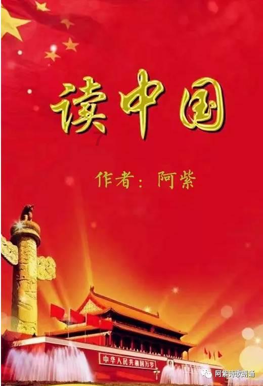 动物帮帮忙保卫家园
