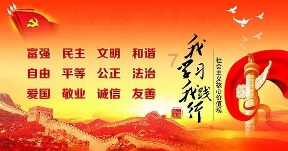 银河文明3