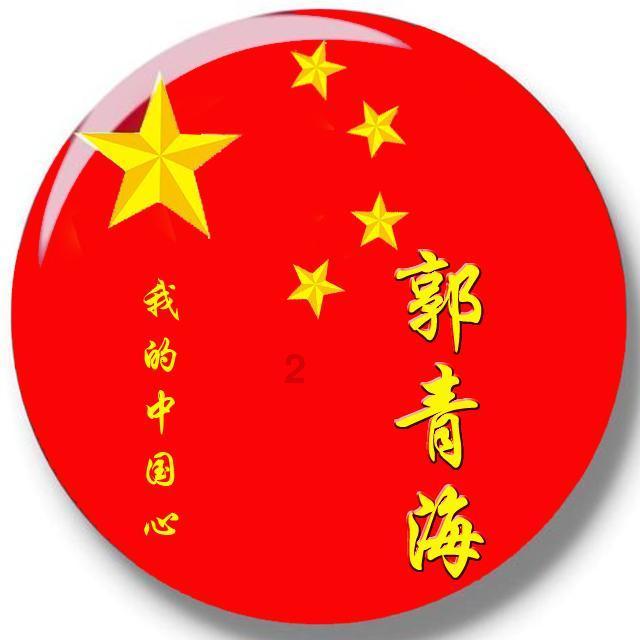 唐德宗李适:史上最强税务官,兼最缺“德”皇帝
