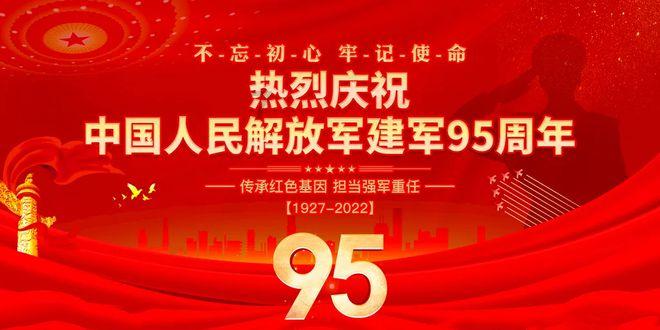 生态文明 | 盘锦：向绿而行 擦亮生态立市招牌