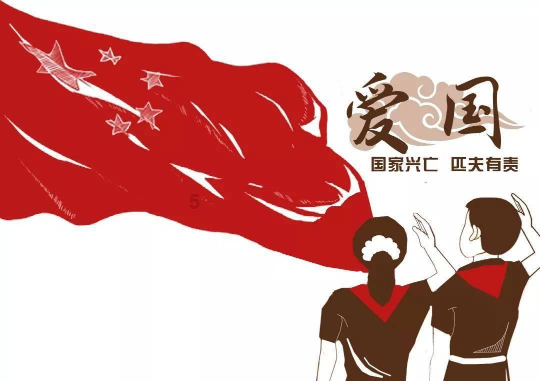 寻找丢失物品
