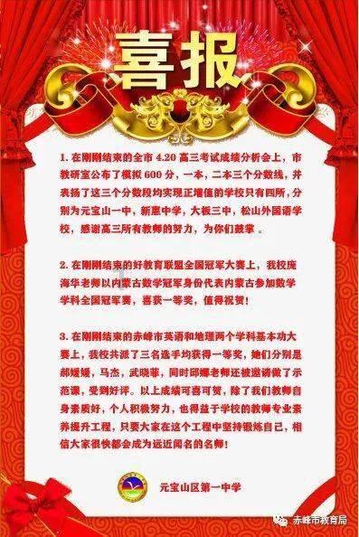 多地数十辆车连撞,当遇到冰雪路面,怎么驾驶才是正确姿势?