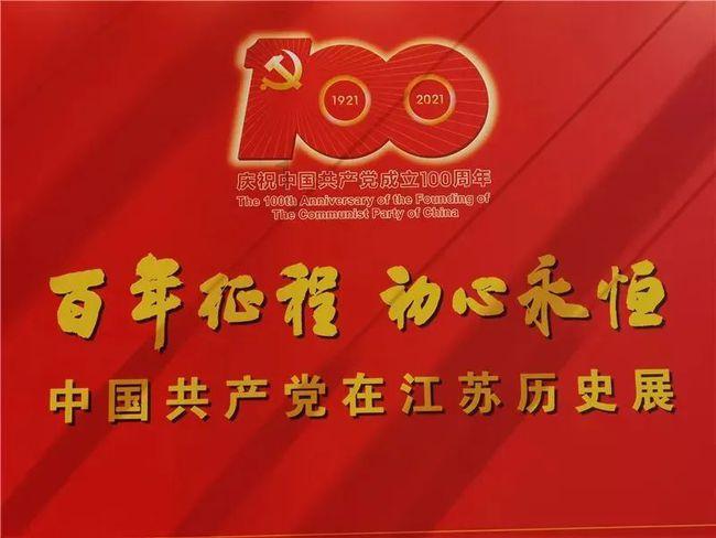 为爱奔富，快乐流动！第三代马卡龙×闲鱼开启“快乐摸鱼公司”主题快闪活动