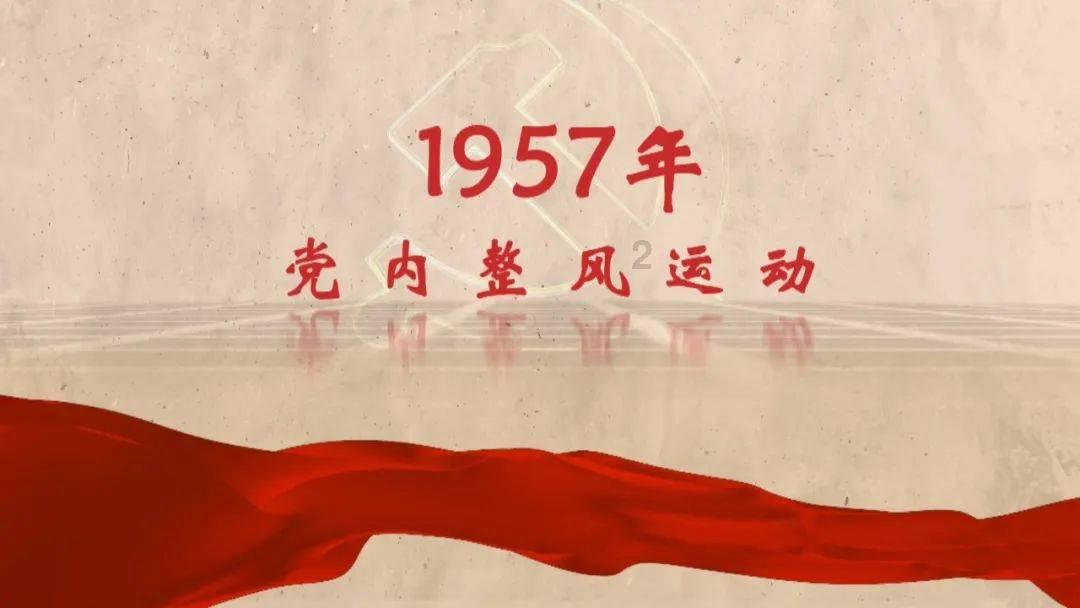 美信科技龙虎榜:1家机构进卖出前5 净卖出共418万元