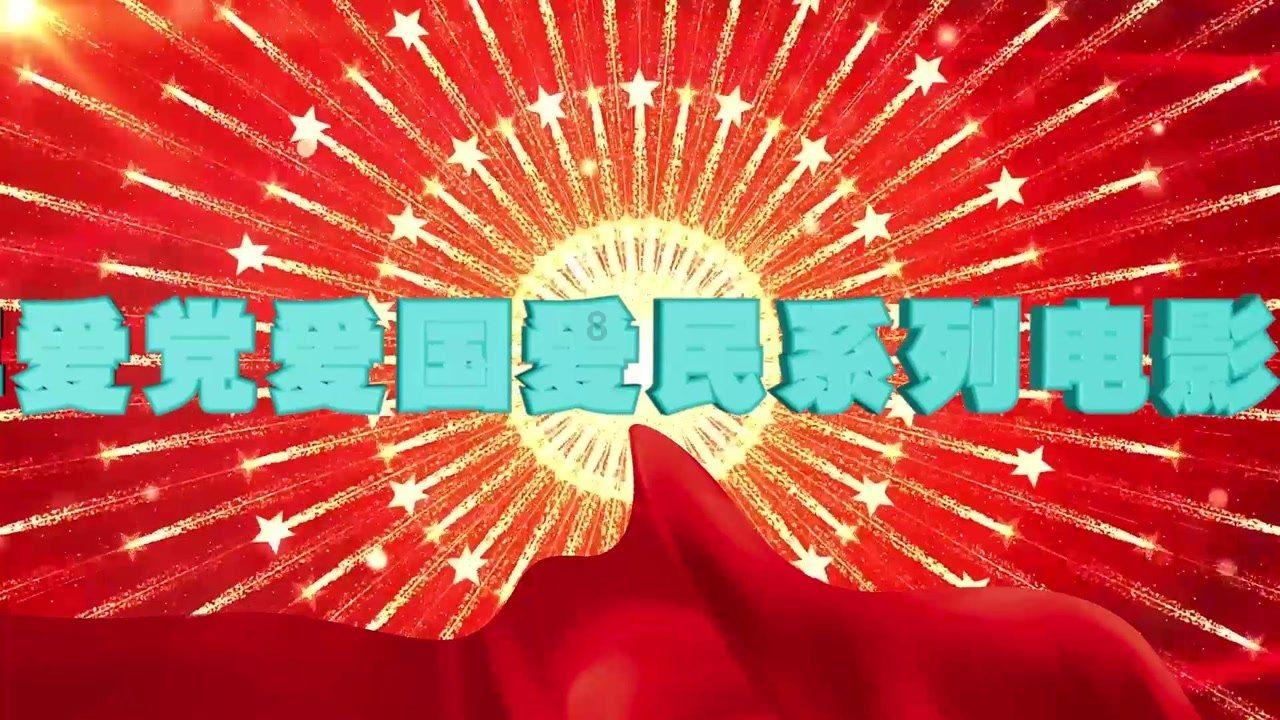 泡泡趴