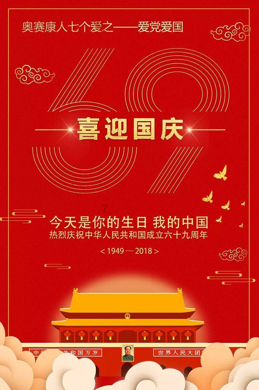 甜美洋气小公主