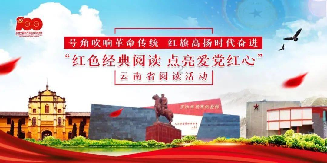 全民剧本大师内置菜单