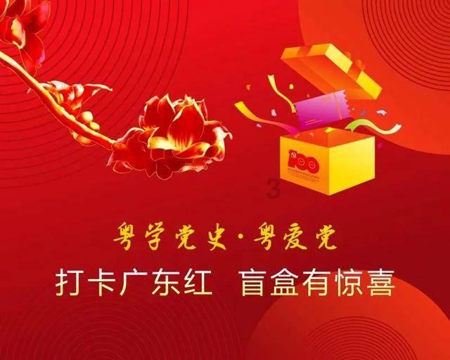 动物帮帮忙保卫家园