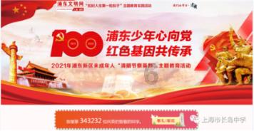 逗小猴开心系列166