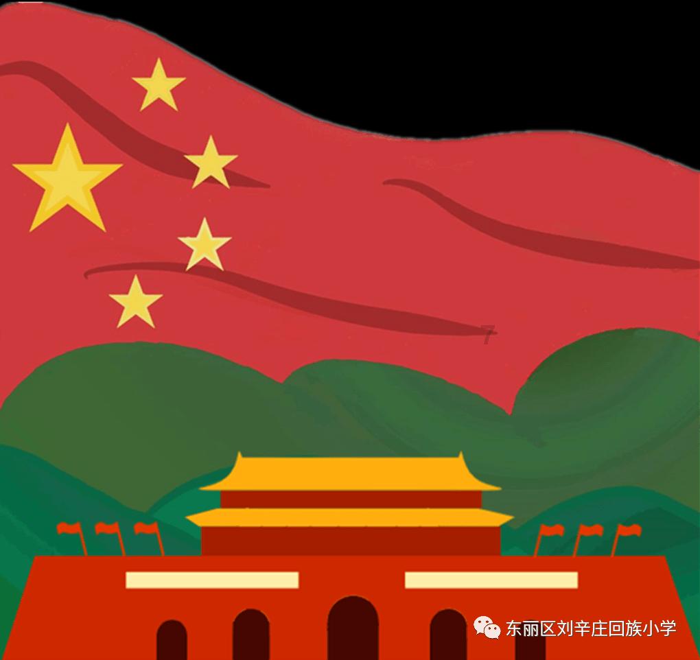 蝙蝠侠：阿甘骑士