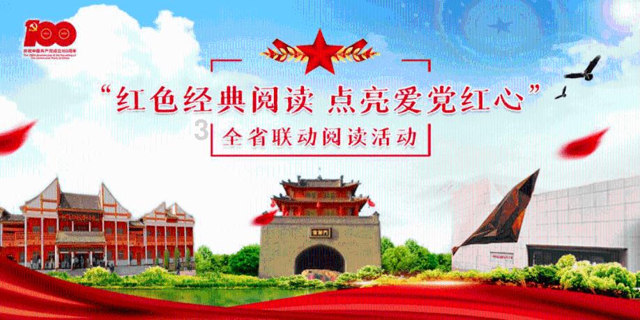 勇士吹泡泡