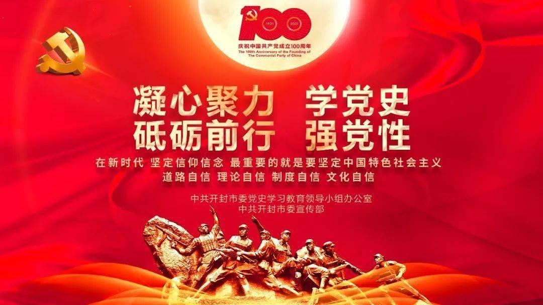 美国末日