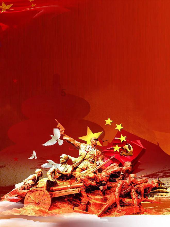 QQ企鹅