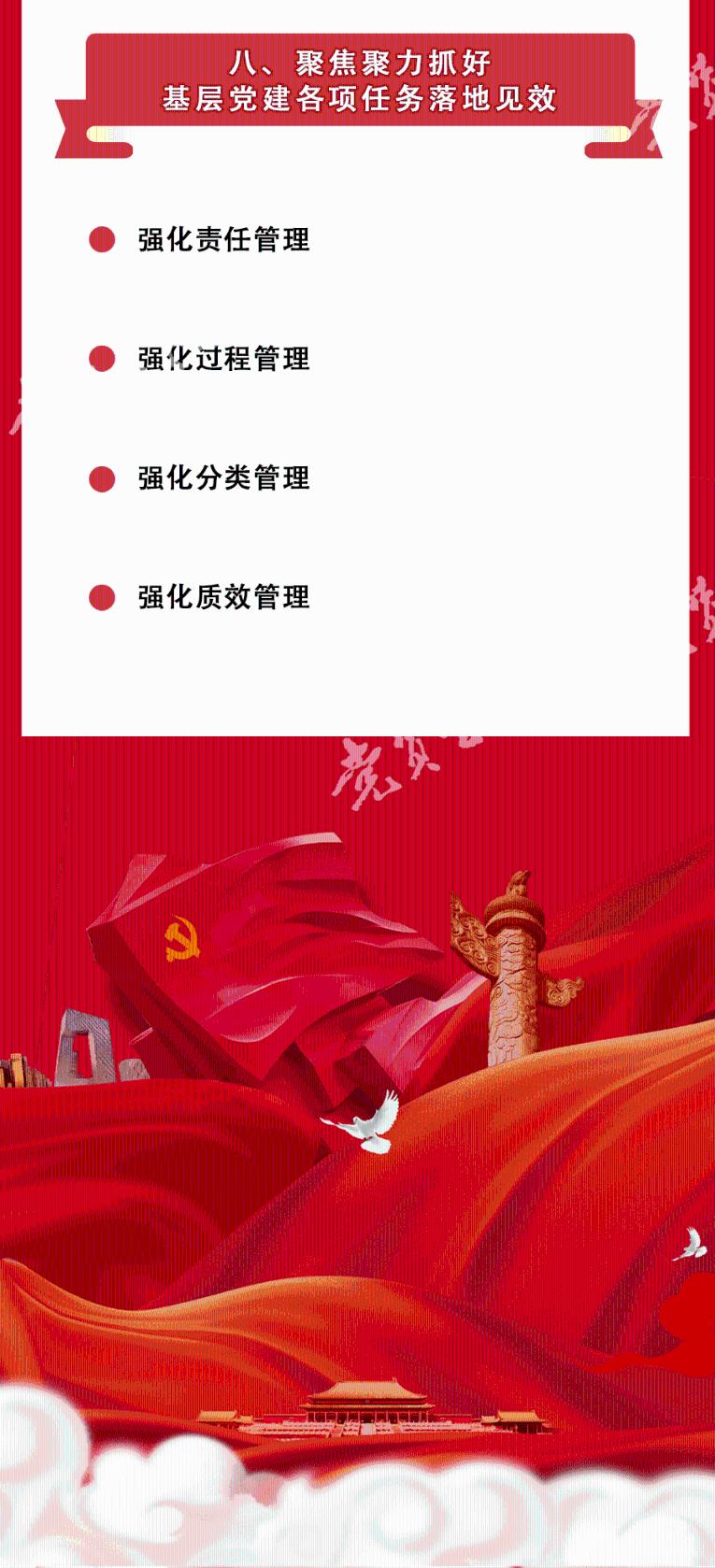 大巨轮要怎么样才能消失啊游戏画面