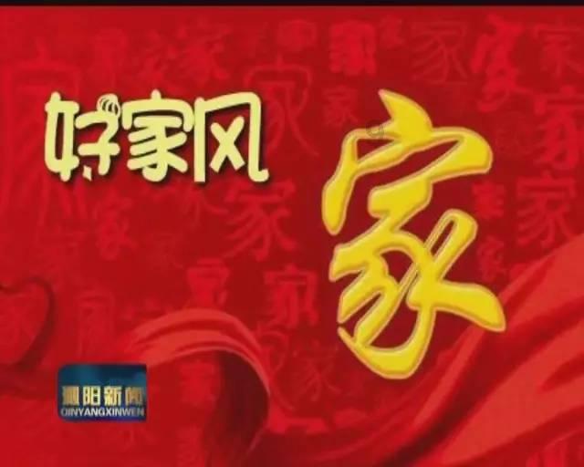 小魔仙跳舞