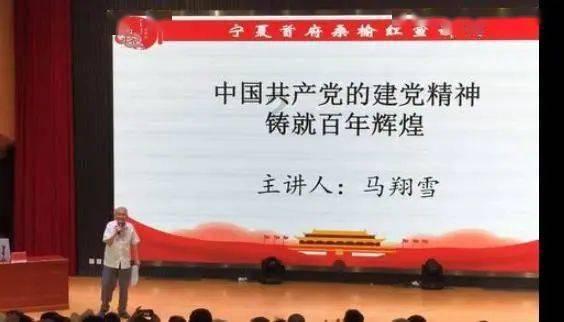 禅宗花园