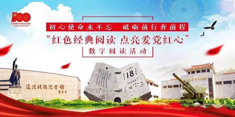 幻想纹章3.5