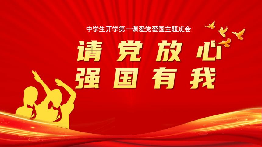 无限翻滚小球