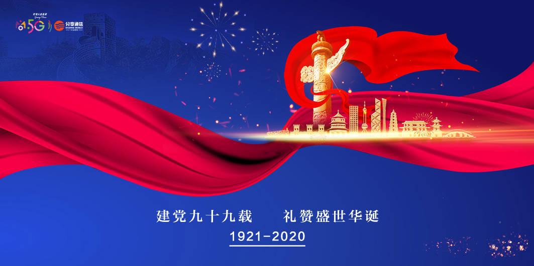 中信投资控股有限公司原副董事长张旭被查