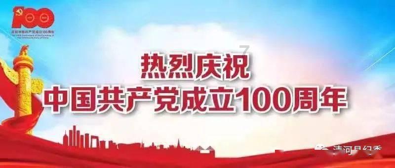 火柴人打羽毛球3