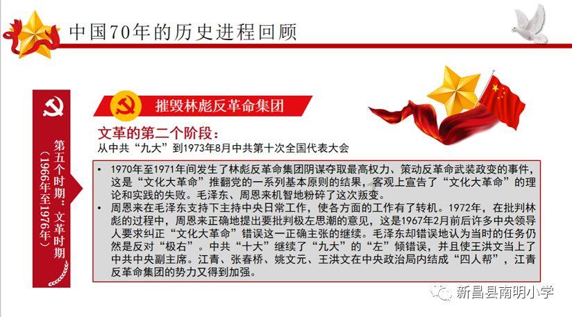 全民烧脑3去广告版