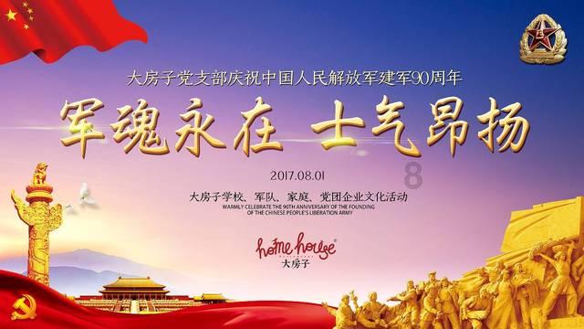 通便吃它、降火吃它、健脾胃吃它....过年水果清单,你家肯定用得上!
