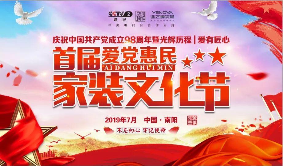 脑洞小老弟无实名认证